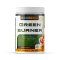 Green Burner