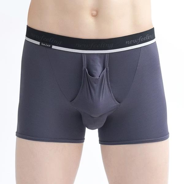 Keramické funkční pánské spodní prádlo s „oddělením - Barva: modročerná, Velikost: M