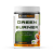 Green Burner